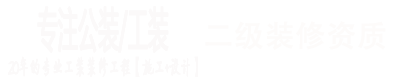 &#27431;&#27954;&#26479;&#19979;&#27880;&#40;&#20013;&#22269;&#41;&#23448;&#26041;&#32593;&#31449;
